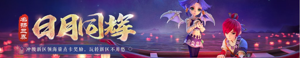 滴虫性